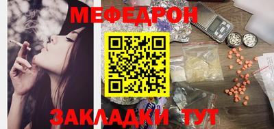 гашишное масло Тверь