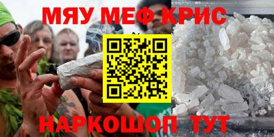 гашишное масло Тверь