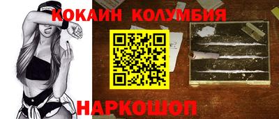 мефедрон мука Среднеуральск