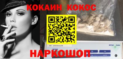 меф Тара