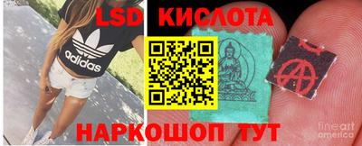 меф Тара