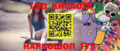 мефедрон мука Среднеуральск
