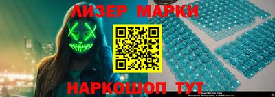 меф Тара