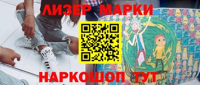 крисы Татарск