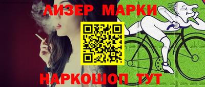 мефедрон мука Среднеуральск
