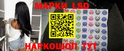 гашишное масло Тверь