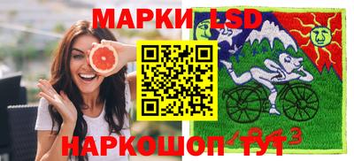 мефедрон мука Среднеуральск