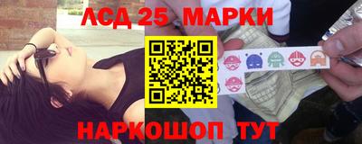 мефедрон мука Среднеуральск