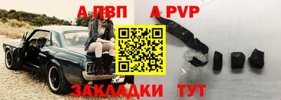 гашишное масло Тверь