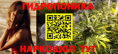 мефедрон мука Среднеуральск