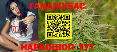 амф Старая Купавна