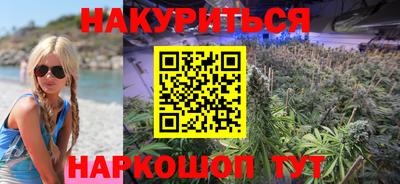 амф Старая Купавна