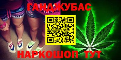 мефедрон мука Среднеуральск