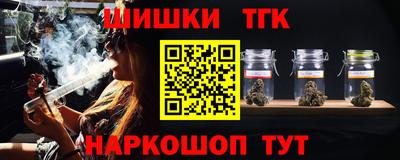 мефедрон мука Среднеуральск
