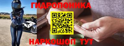 гашишное масло Тверь