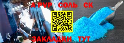 мефедрон мука Среднеуральск