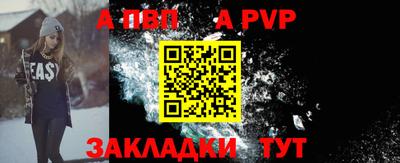 гашишное масло Тверь