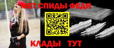 кокс Ставрополь