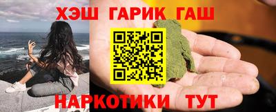 мефедрон мука Среднеуральск