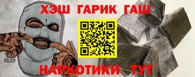 мефедрон мука Среднеуральск